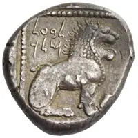 Double siglos - Baalmelek I