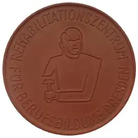 Medal - Rehabilitation Center Dresden