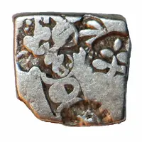 1 Karshapana - Ashoka Mathura mint