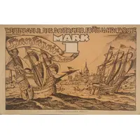 1 Mark Rostocker Frühjahrs Woche