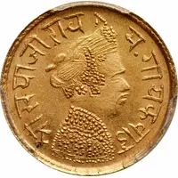 1/3 Mohur - Sayaji Rao III