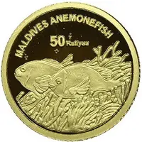 50 Rufiyaa Anemonefish
