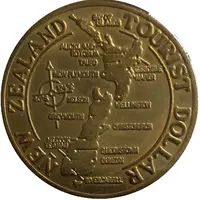 Medal - Tourist Dollar Skyline Skyrides