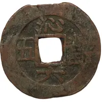 5 Mu Sim, Curved Sim