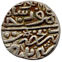 1 Tanka - Ala Al Din Mahmud I Shah