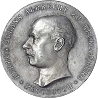 Award of honour of the German Colonial Exhibition - Johann Albrecht Berlin