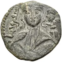 Dirham - Fakhr al-Din Qara Arslan vested bust, winged figure to right