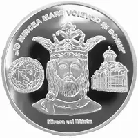 Medal - Mircea the Elder