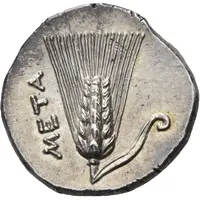 Half Shekel