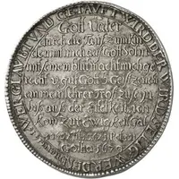 1 Thaler - Ernest Baptism