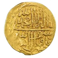 1/4 Heavy Ashrafi - Tahmasp I Safavi Herat - Third Gold Standard