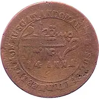 1/4 Anna - Faisal without wreath