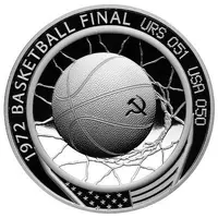 500 Francs CFA 1972 Basketball final