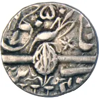 1 Rupee - Ranbir Singh Kashmir