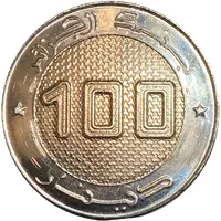 100 Dinars Ali Ammar