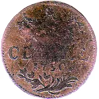 1 Duit - Frederick II