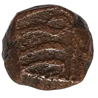 1/2 Paisa - Muhammad Ali Arcot