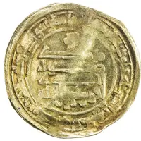 1 Dinar - al-Ustundar Madinat Amul