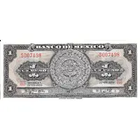 1 Peso Default Category Banknotes Americas Mexico Mexico