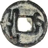 1 Cash - Urk Vartramuka Samarqand, with hole