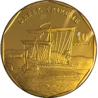 10 Dollars Greek Trireme