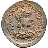 Æ34 - Otacilia Severa ΙωΤΑΠΙΤΩΝ