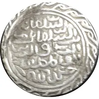 1 Tanka - Nasir al-din Nusrat