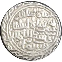 1 Tanka - Nasir al-din Nusrat