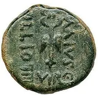 Semis - Gaius Maius Pollio C MAIVS C F POLLIO IIII VIR