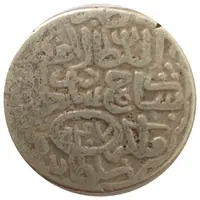 Tanka - Shahrukh Mirza Soltaniyeh mint
