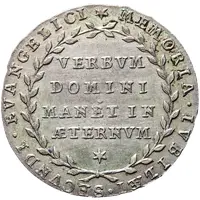 2 Ducats , Silver pattern