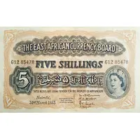 5 Shillings - Elizabeth II