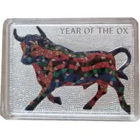 500 Shillings Year of the Ox