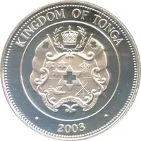 1 Pa'anga - Taufa'ahau Tupou IV Olympic Games 2004