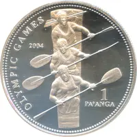 1 Pa'anga - Taufa'ahau Tupou IV Olympic Games 2004