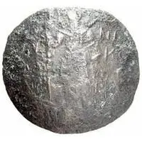 Aspron Trachy - Andronicus I Gidon