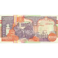 1000 Shilin / 1000 Shillings Puntland