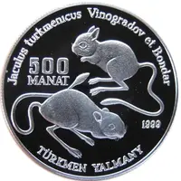500 Manat Turkmenic Jerboa