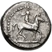 Drachm - Gelon I