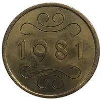 Royal Dutch Mint Set Token - Netherlands Antilles