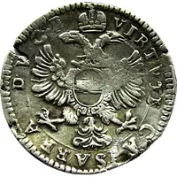 1/4 Scudo - Agostino Spinola