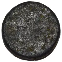 Æ Unit - Smast Cave Complex