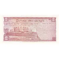 2 Rupees