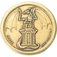 1 Dragon - Aegon II Targaryen