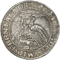 1 Thaler - Ulrich III