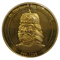 Token - Budapest St. Stephen Basilica