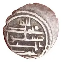 Qandhari Dirham 'Damma' - Muhammad I ibn 'Abd al-Rahman