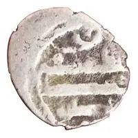 Qandhari Dirham 'Damma' - Muhammad I ibn 'Abd al-Rahman