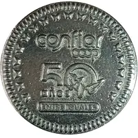 11/2 Centavo Confiar Cooperativa