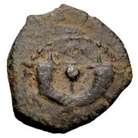 Prutah - Judah Aristobulus I